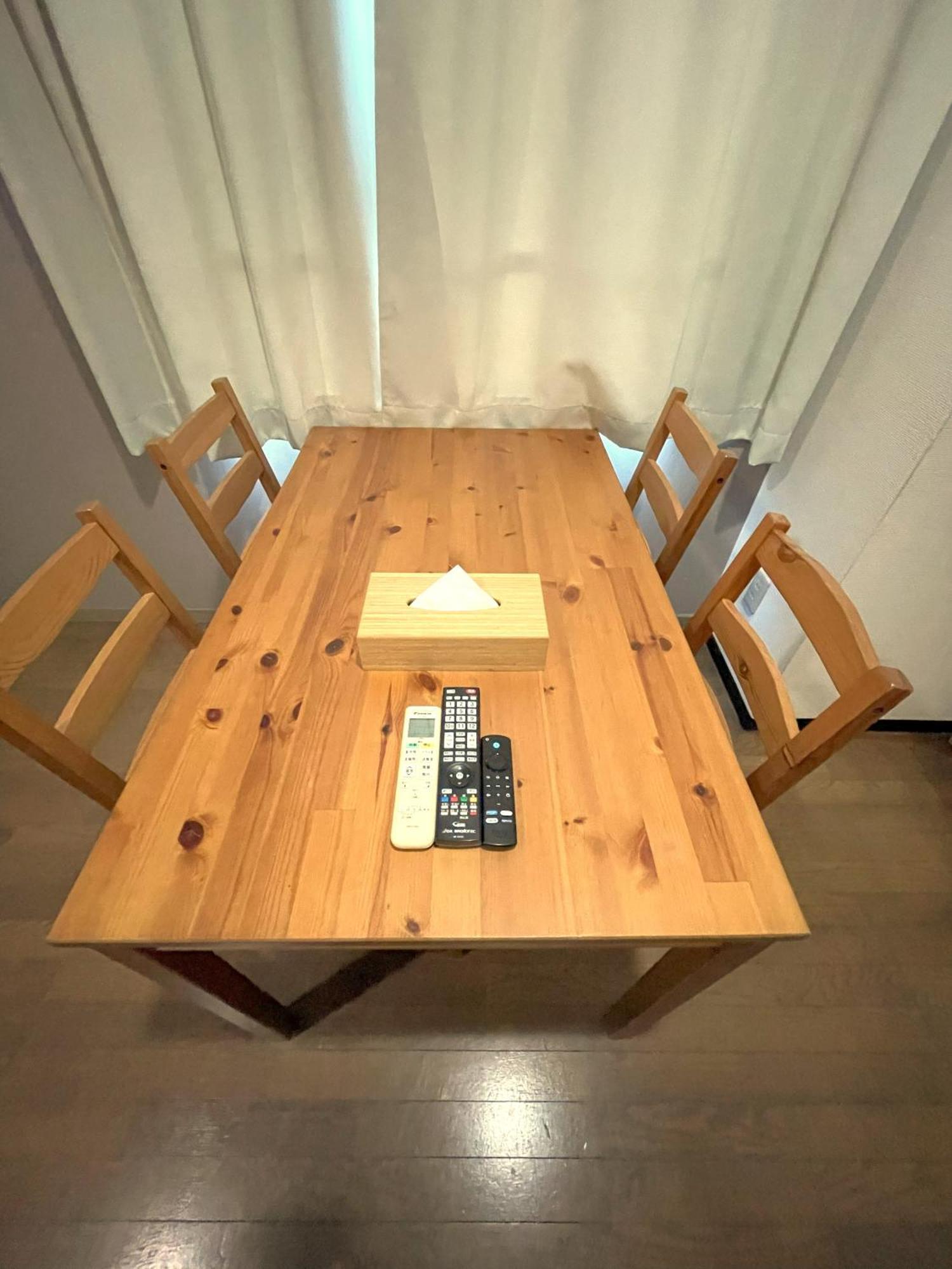 グランディオーソ中野 Apartment Tokyo Exterior photo